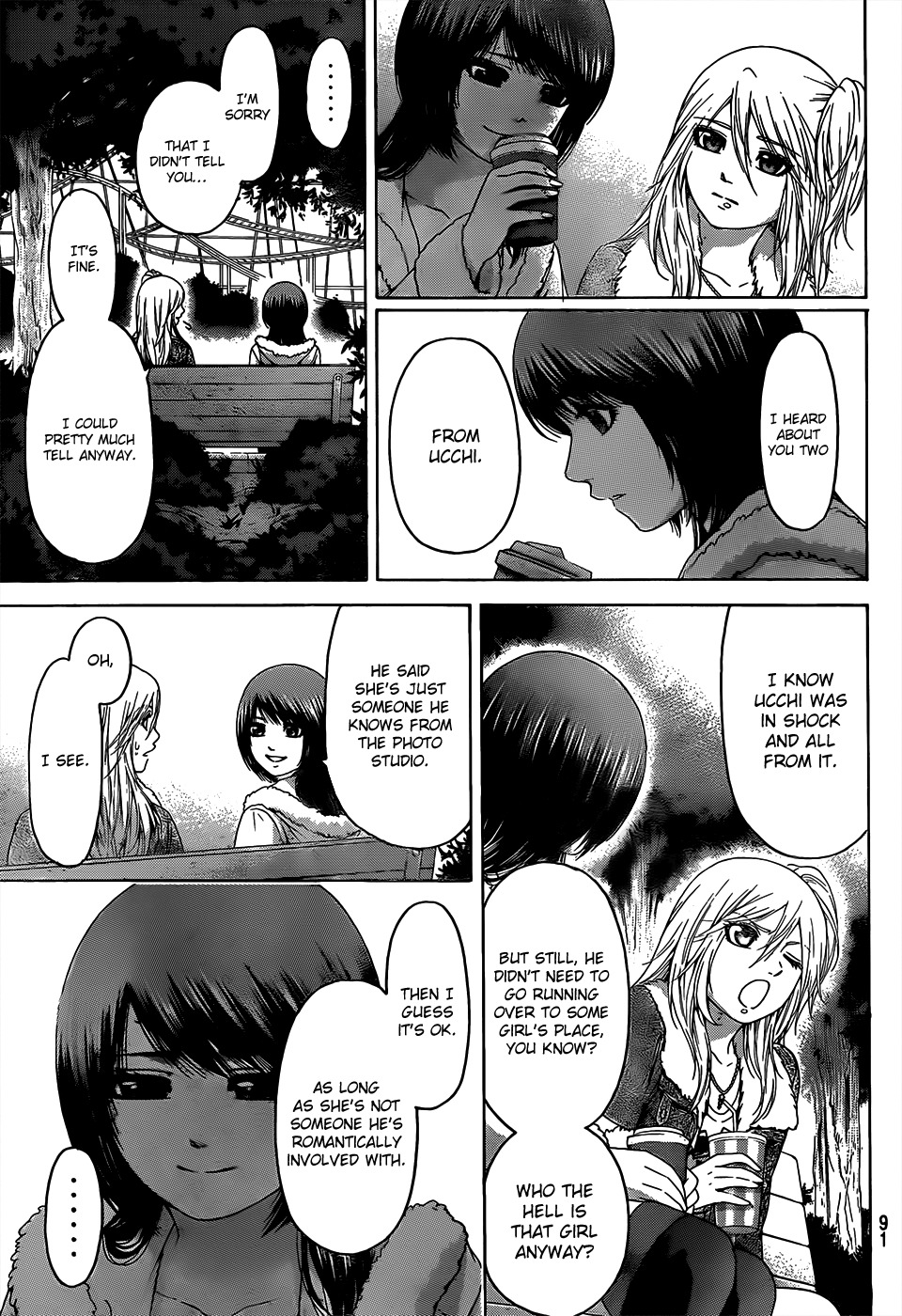 GE Chapter 92 page 15 - Chapter 92: Change Myself