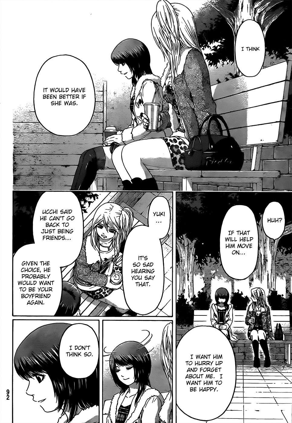 GE Chapter 92 page 16 - Chapter 92: Change Myself