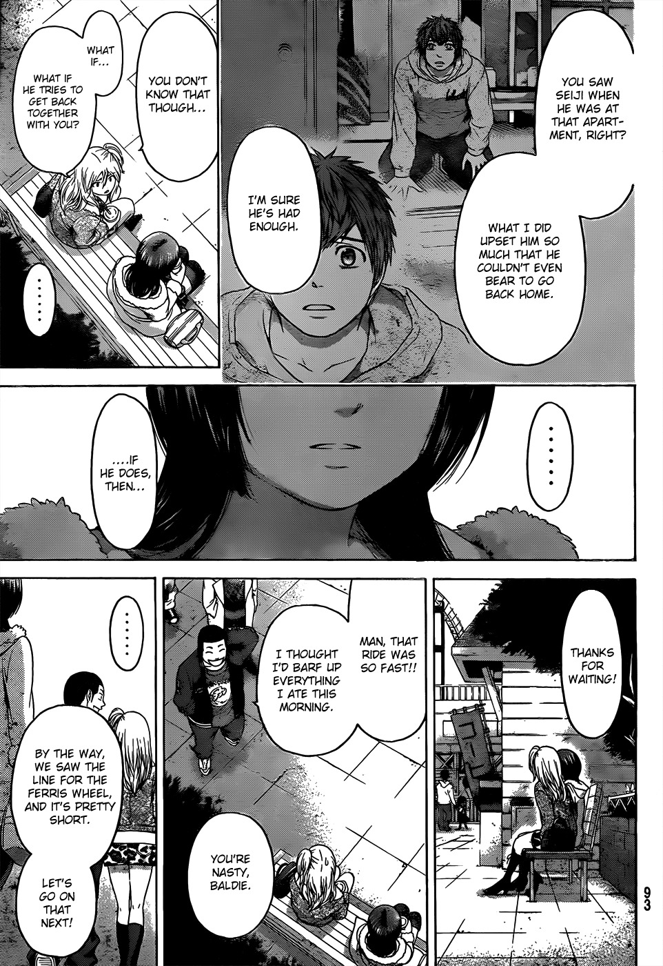 GE Chapter 92 page 17 - Chapter 92: Change Myself