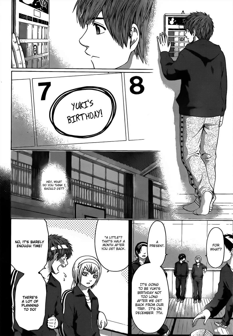 GE Chapter 92 page 4 - Chapter 92: Change Myself