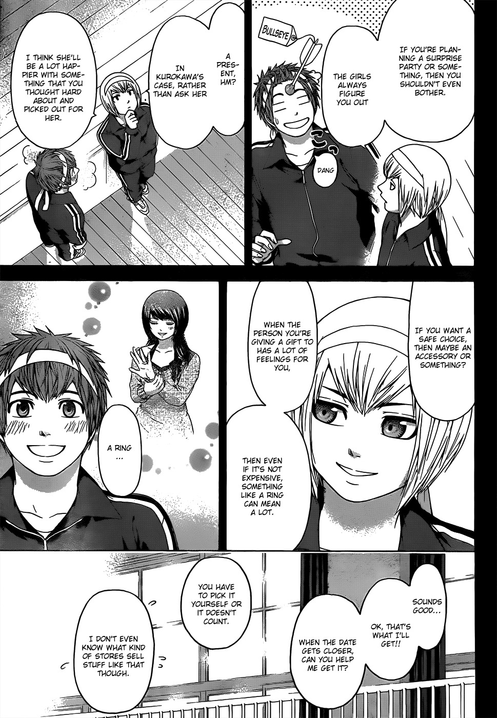 GE Chapter 92 page 5 - Chapter 92: Change Myself