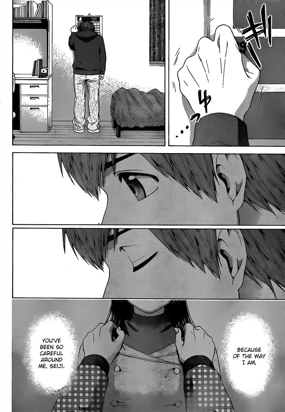 GE Chapter 92 page 6 - Chapter 92: Change Myself