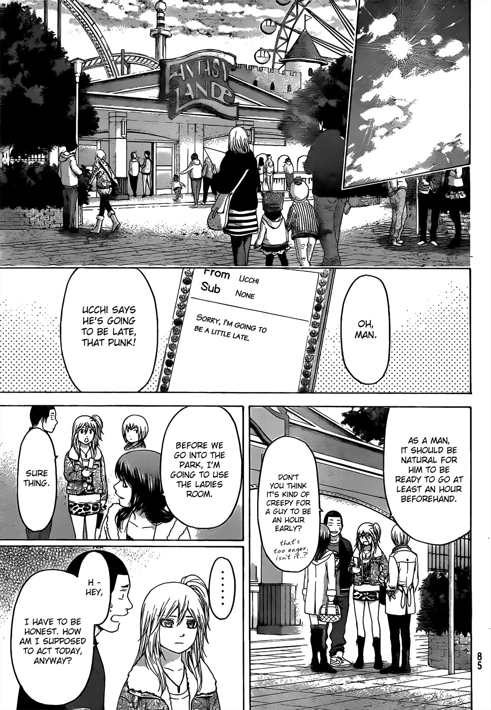 GE Chapter 92 page 9 - Chapter 92: Change Myself