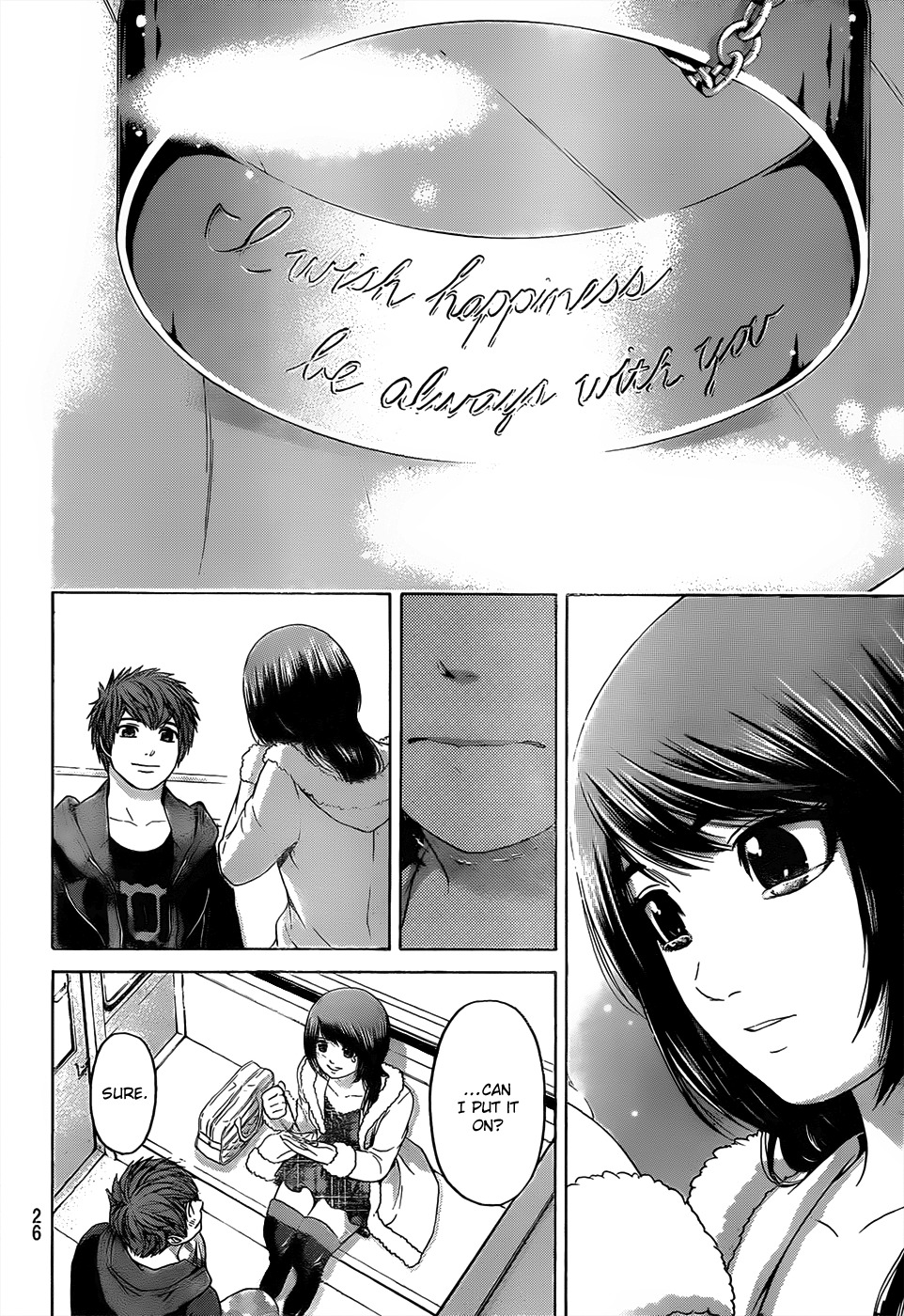 GE Chapter 93 page 14 - Chapter 93: My Wish