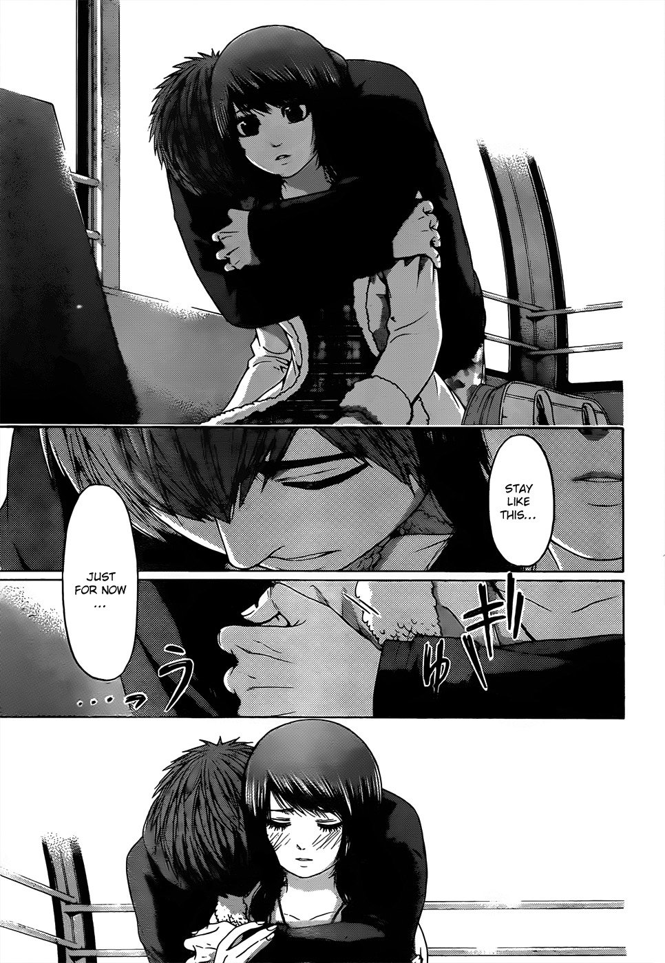 GE Chapter 93 page 17 - Chapter 93: My Wish