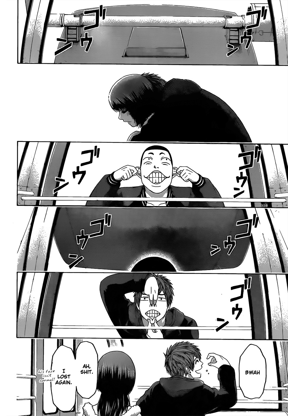 GE Chapter 93 page 18 - Chapter 93: My Wish