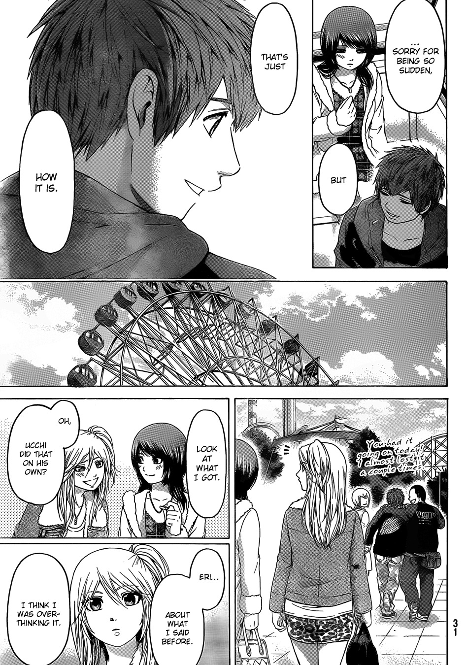 GE Chapter 93 page 19 - Chapter 93: My Wish