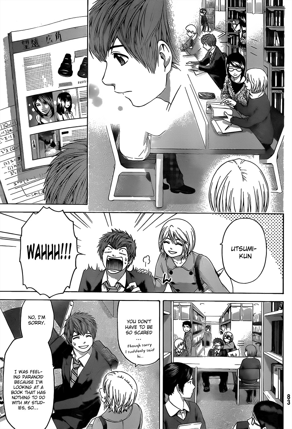 GE Chapter 94 page 11 - Chapter 94: Same