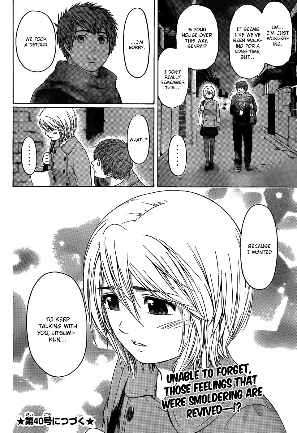 GE Chapter 94 page 18 - Chapter 94: Same