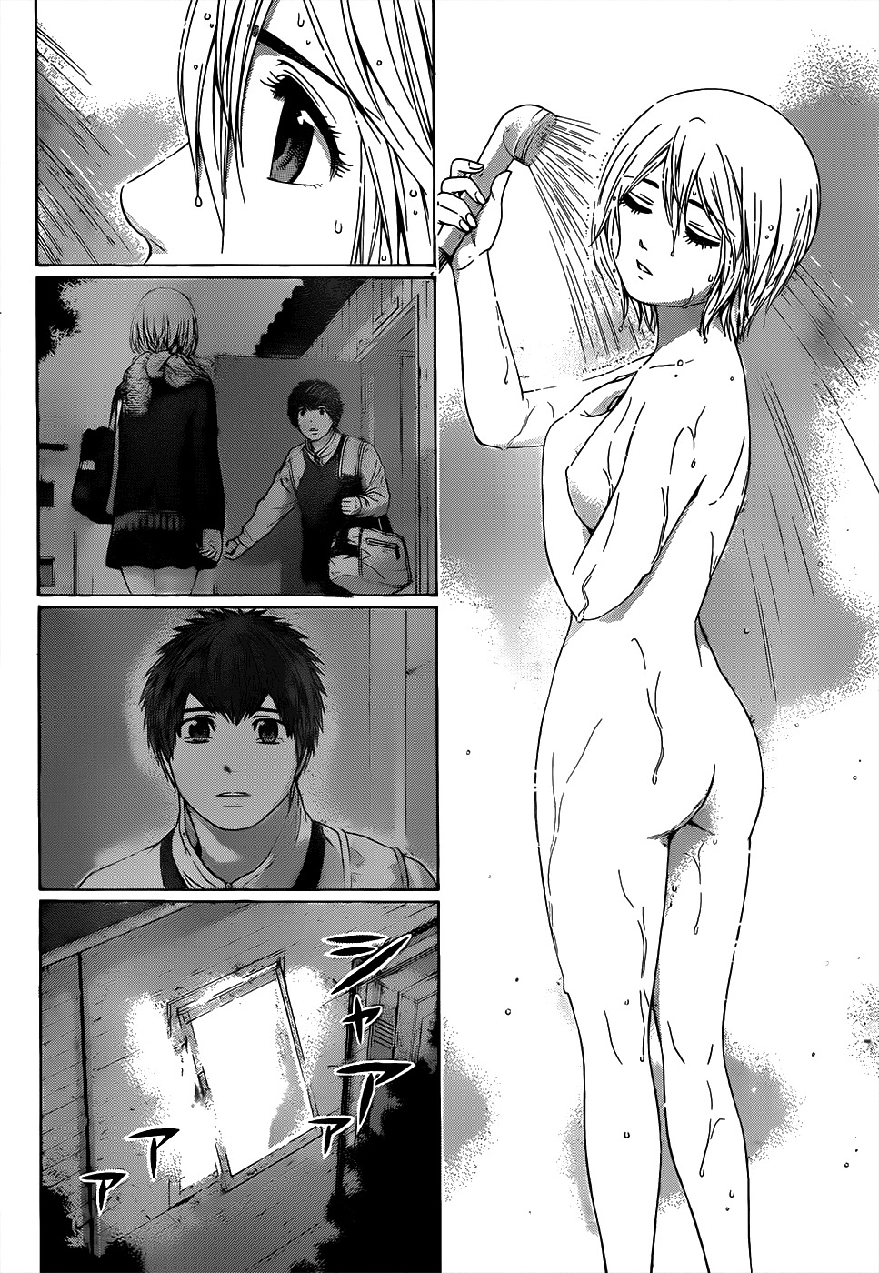 GE Chapter 94 page 2 - Chapter 94: Same