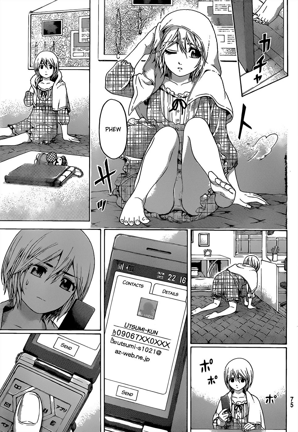 GE Chapter 94 page 3 - Chapter 94: Same