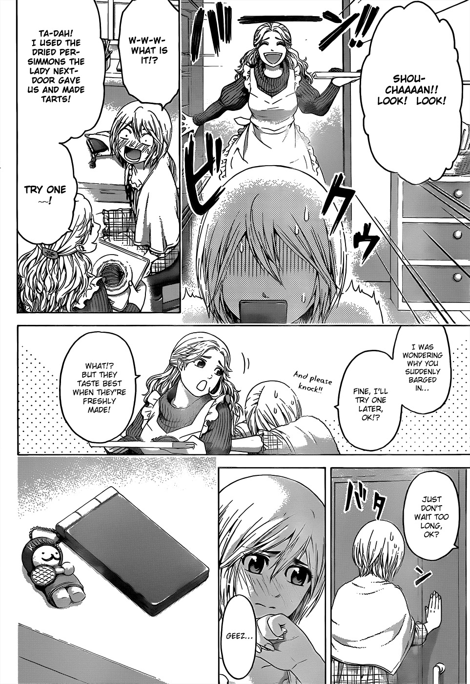 GE Chapter 94 page 4 - Chapter 94: Same