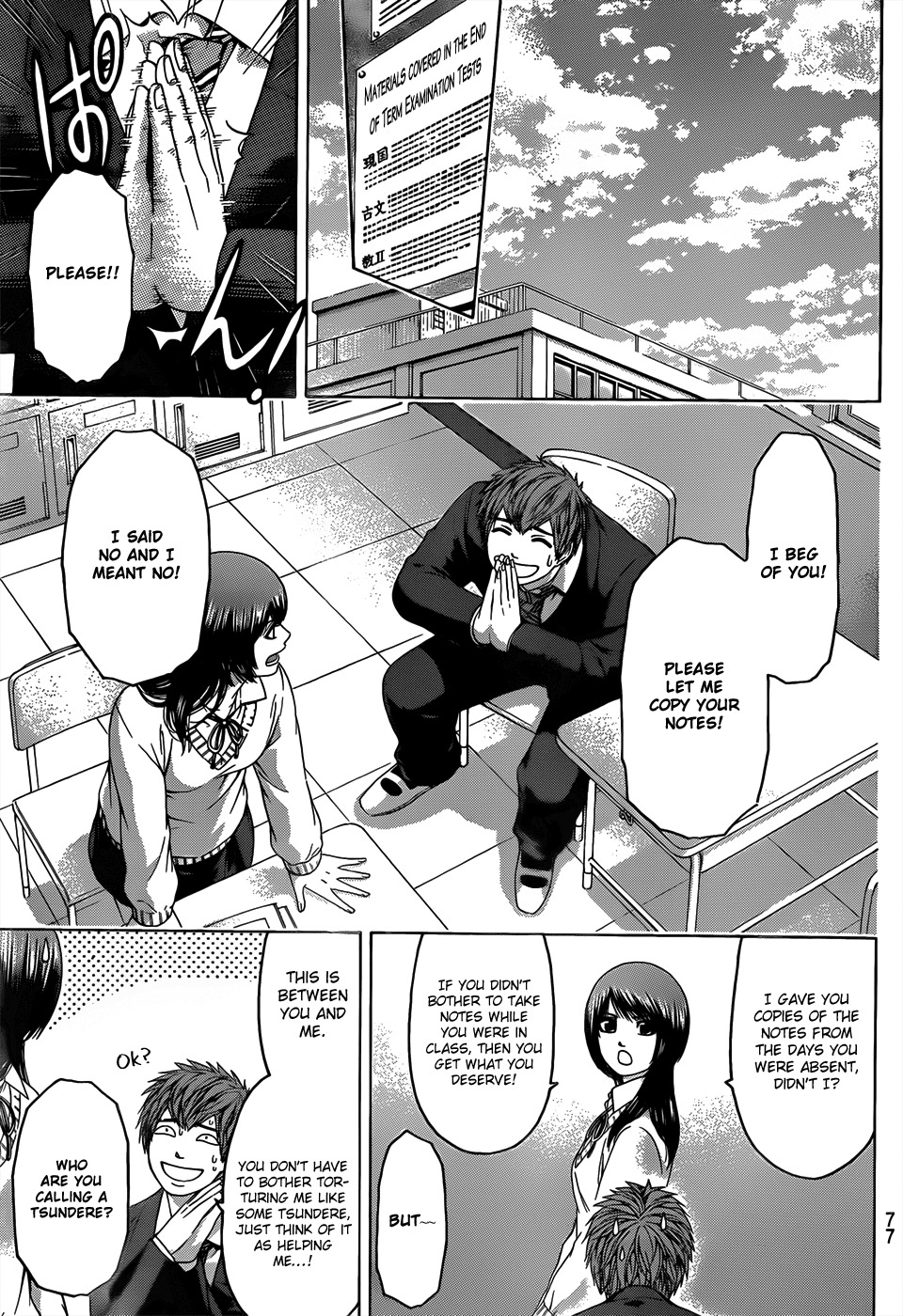 GE Chapter 94 page 5 - Chapter 94: Same