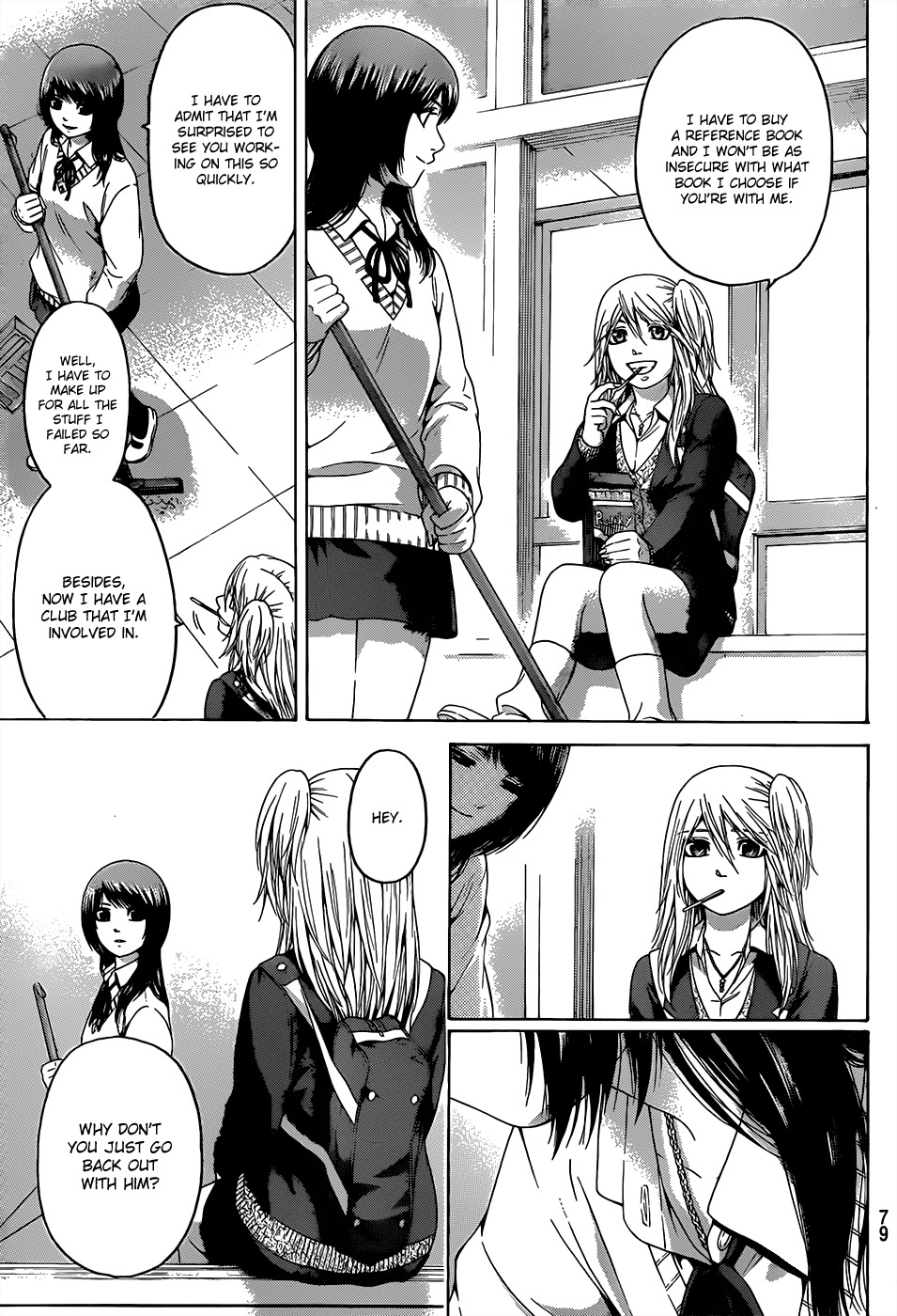 GE Chapter 94 page 7 - Chapter 94: Same