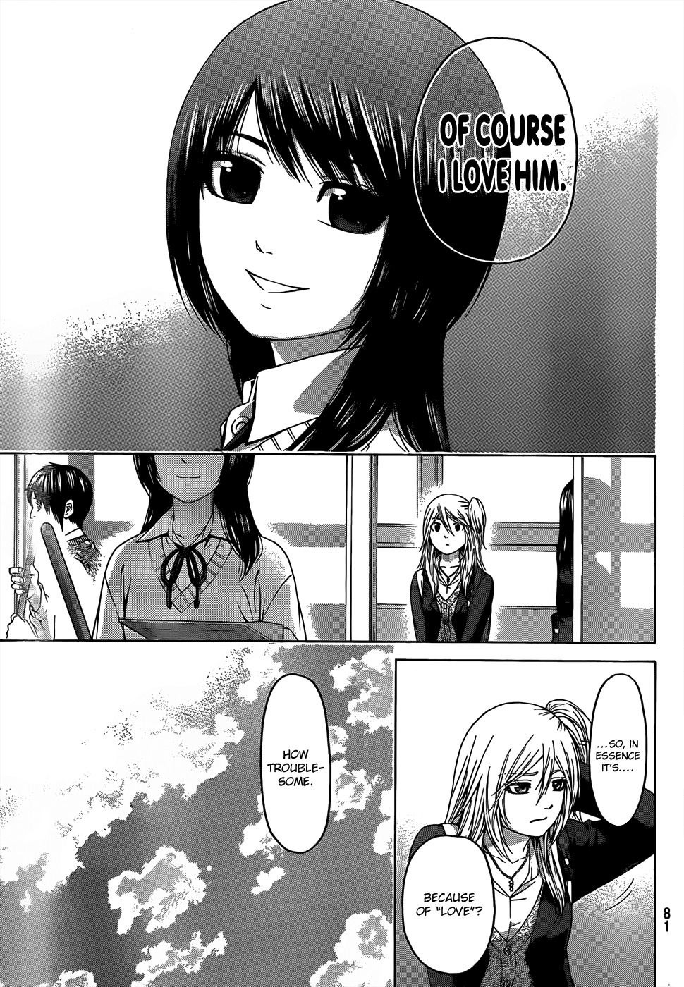 GE Chapter 94 page 9 - Chapter 94: Same