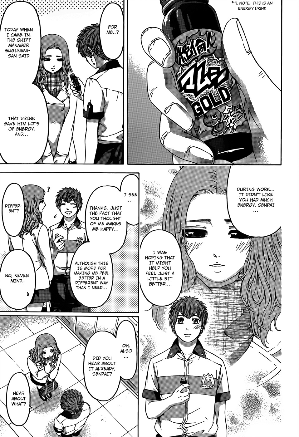 GE Chapter 95 page 15 - Chapter 95: Study Whiz
