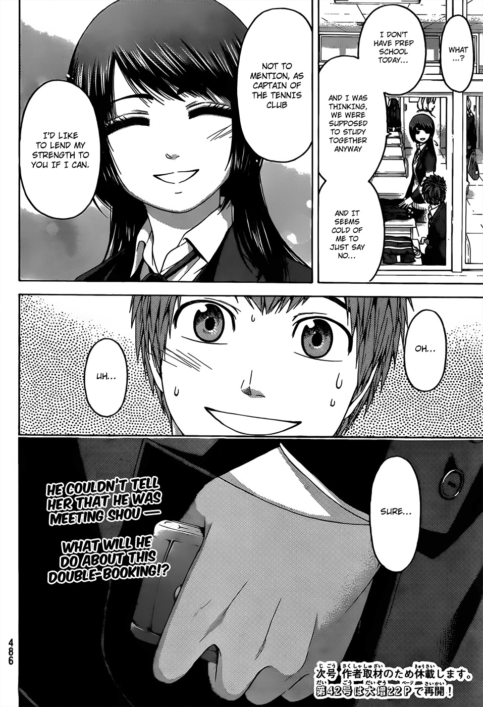GE Chapter 95 page 18 - Chapter 95: Study Whiz