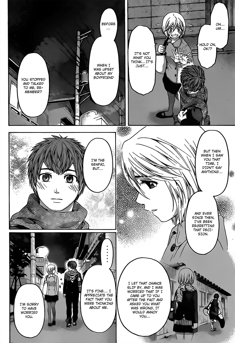 GE Chapter 95 page 2 - Chapter 95: Study Whiz