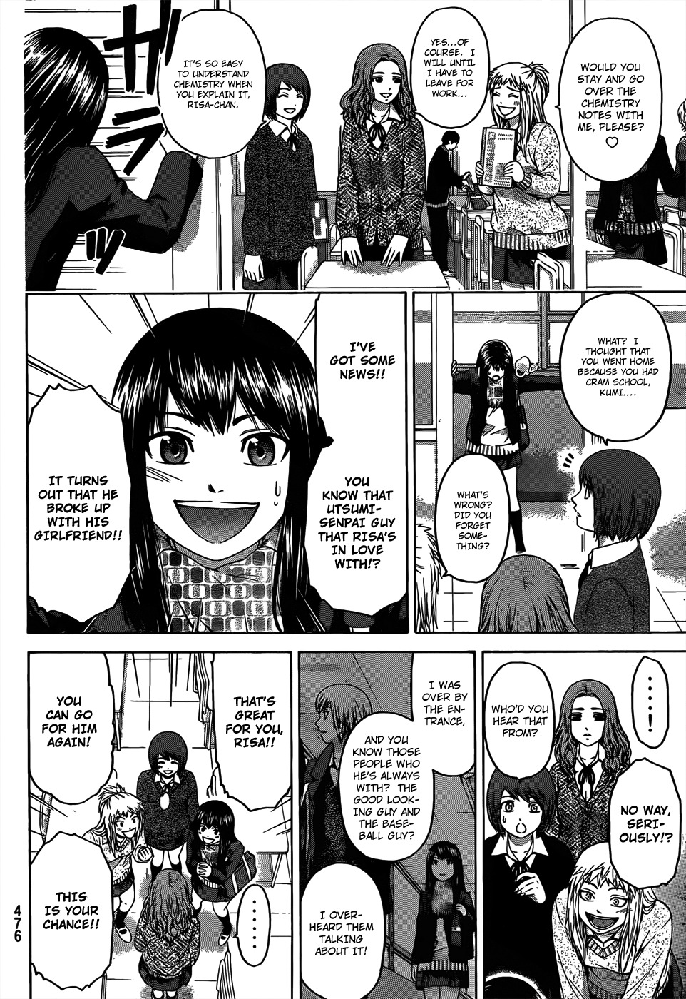 GE Chapter 95 page 8 - Chapter 95: Study Whiz