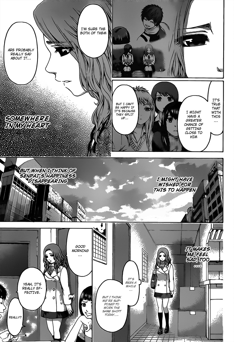 GE Chapter 95 page 9 - Chapter 95: Study Whiz