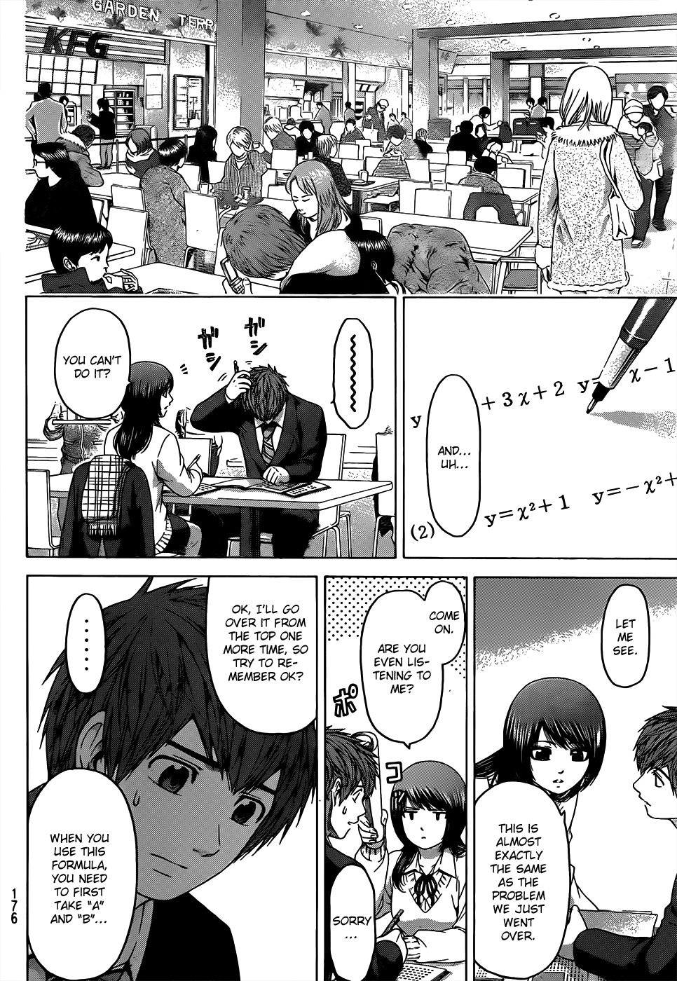 GE Chapter 96 page 6 - Chapter 96: Double Booking