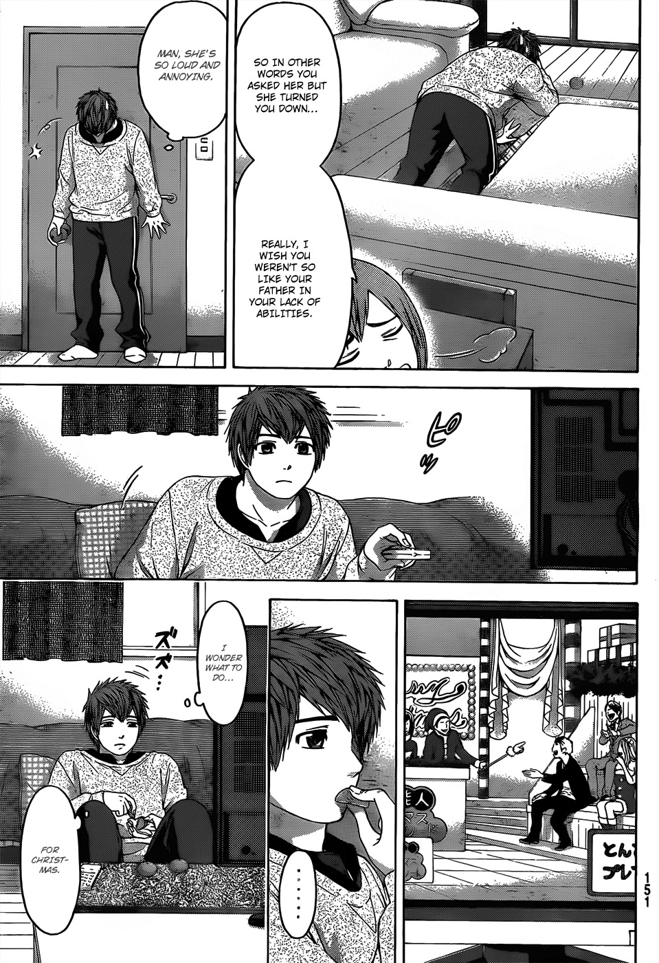 GE Chapter 97 page 11 - Chapter 97: Christmas