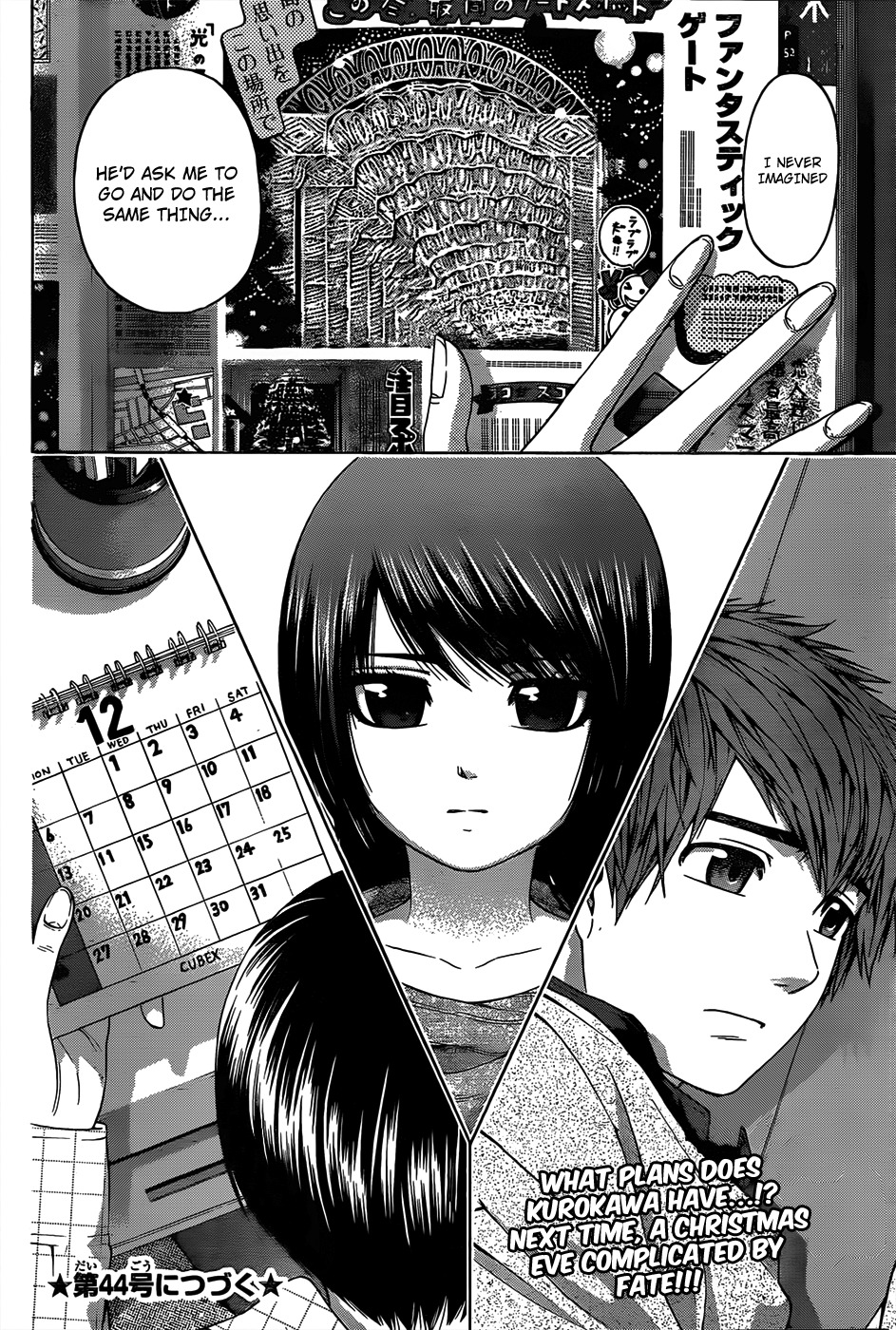 GE Chapter 97 page 17 - Chapter 97: Christmas