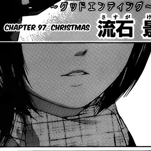 GE Chapter 97: Christmas cover