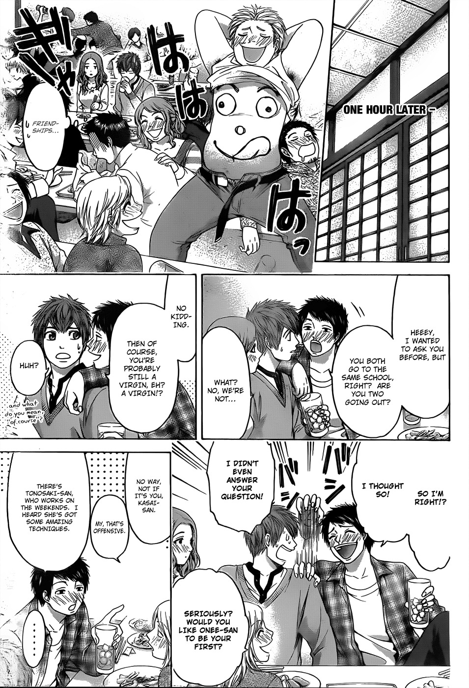 GE Chapter 98 page 3 - Chapter 98: Snow Fall