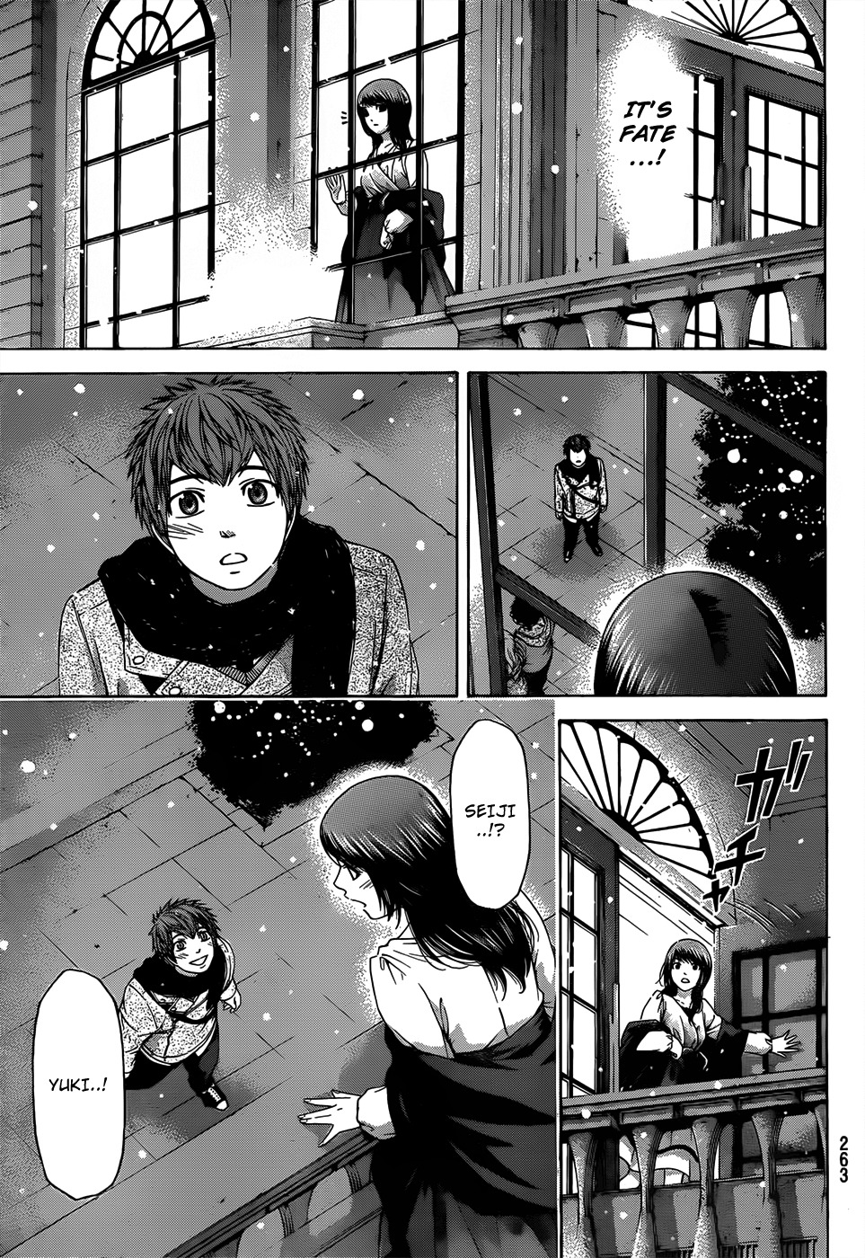 GE Chapter 98 page 9 - Chapter 98: Snow Fall