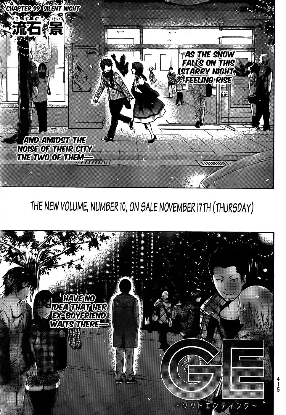GE Chapter 99 page 1 - Chapter 99: Silent Night