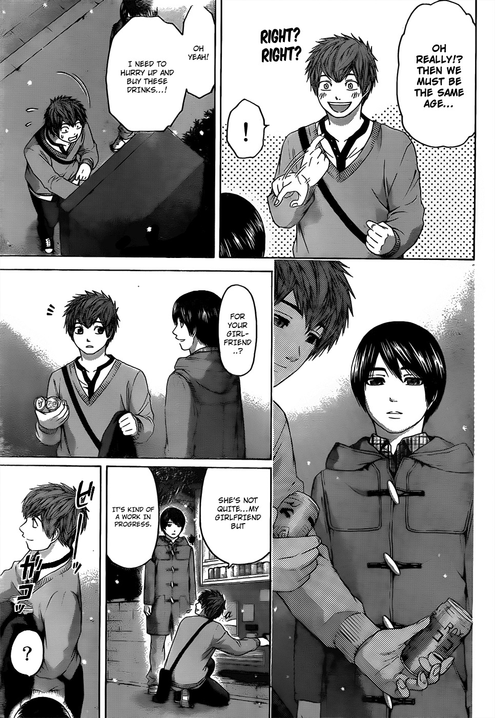 GE Chapter 99 page 10 - Chapter 99: Silent Night