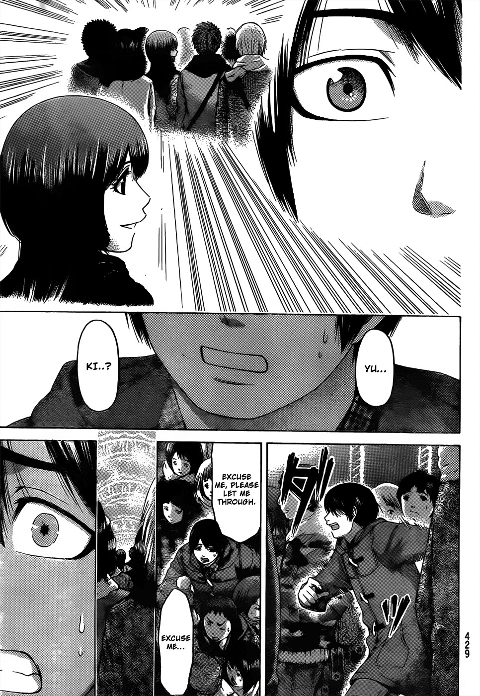GE Chapter 99 page 14 - Chapter 99: Silent Night