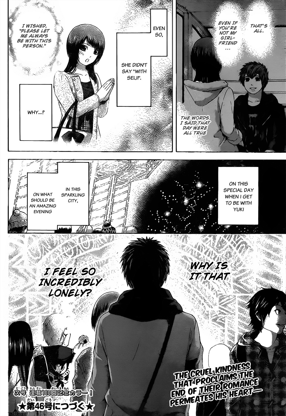 GE Chapter 99 page 17 - Chapter 99: Silent Night