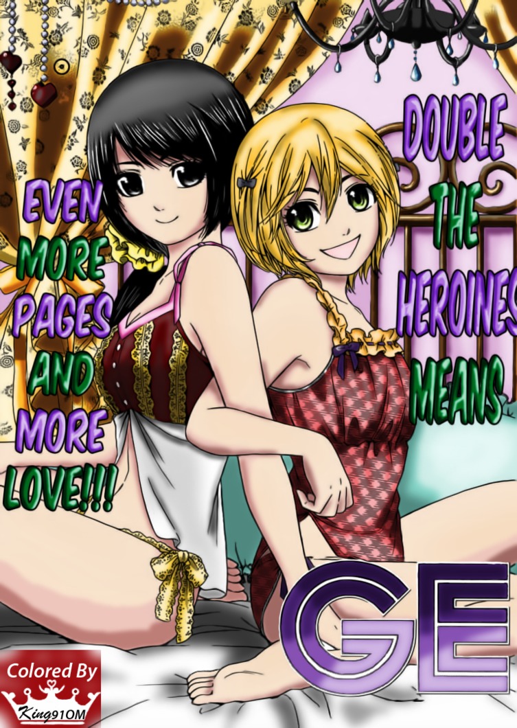 GE Chapter 99 page 18 - Chapter 99: Silent Night