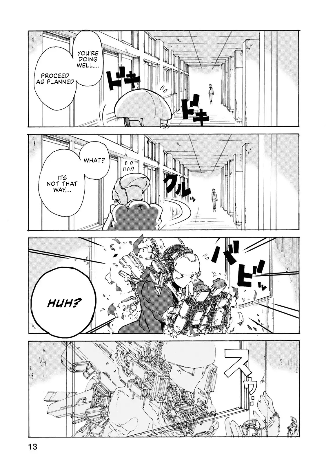 Gear in Love Chapter 1 page 15 - Chapter 1: Gear in Love