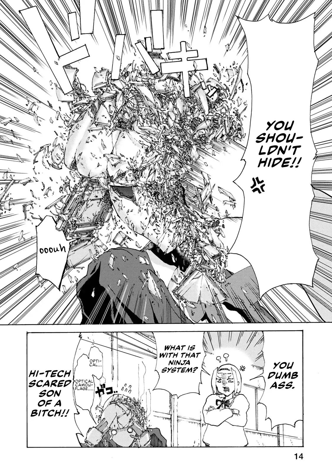 Gear in Love Chapter 1 page 16 - Chapter 1: Gear in Love