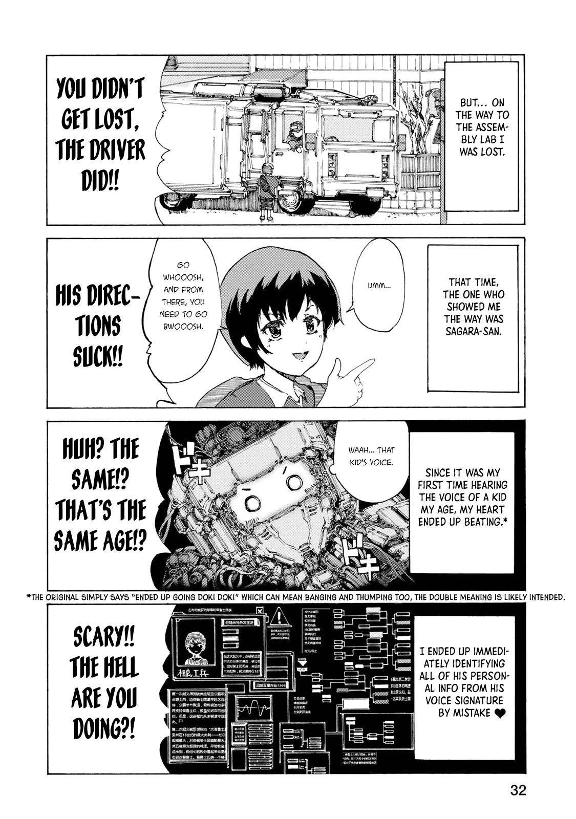 Gear in Love Chapter 2 page 10 - Chapter 2: Gear in Distress
