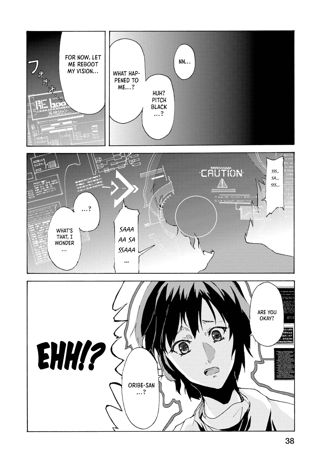 Gear in Love Chapter 2 page 16 - Chapter 2: Gear in Distress