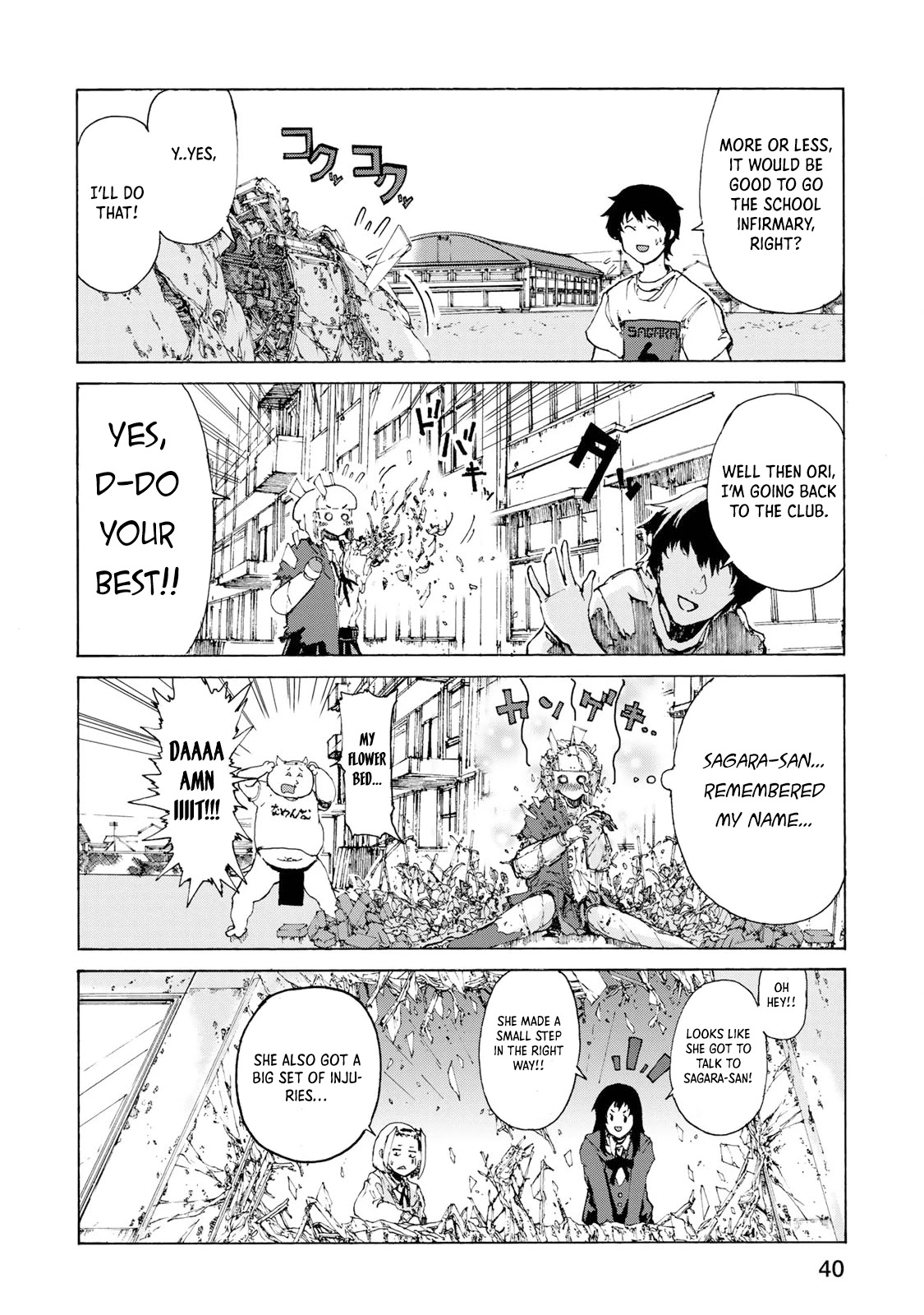 Gear in Love Chapter 2 page 18 - Chapter 2: Gear in Distress
