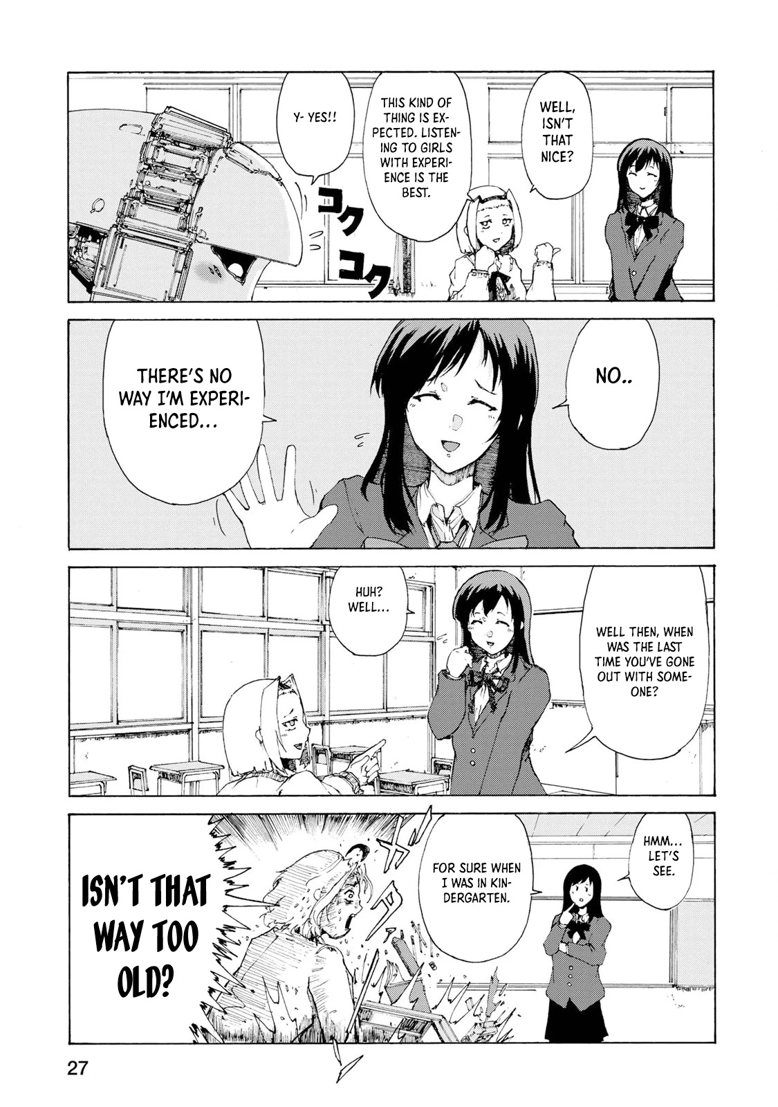 Gear in Love Chapter 2 page 5 - Chapter 2: Gear in Distress