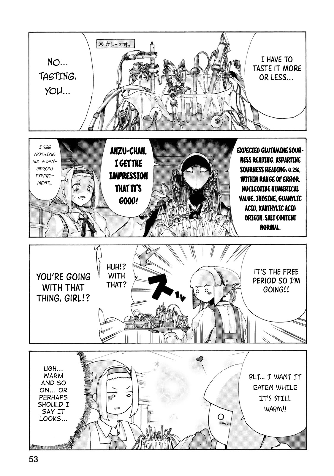 Gear in Love Chapter 3 page 11 - Chapter 3: Cooking Gear