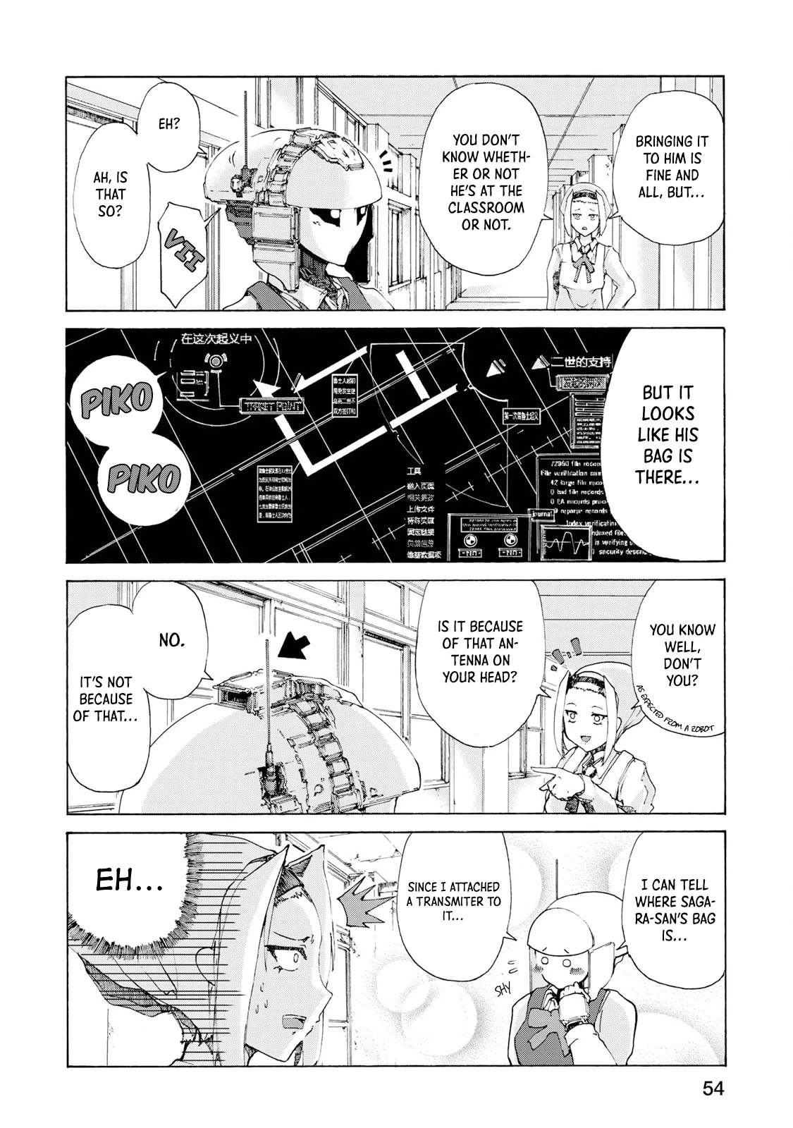 Gear in Love Chapter 3 page 12 - Chapter 3: Cooking Gear