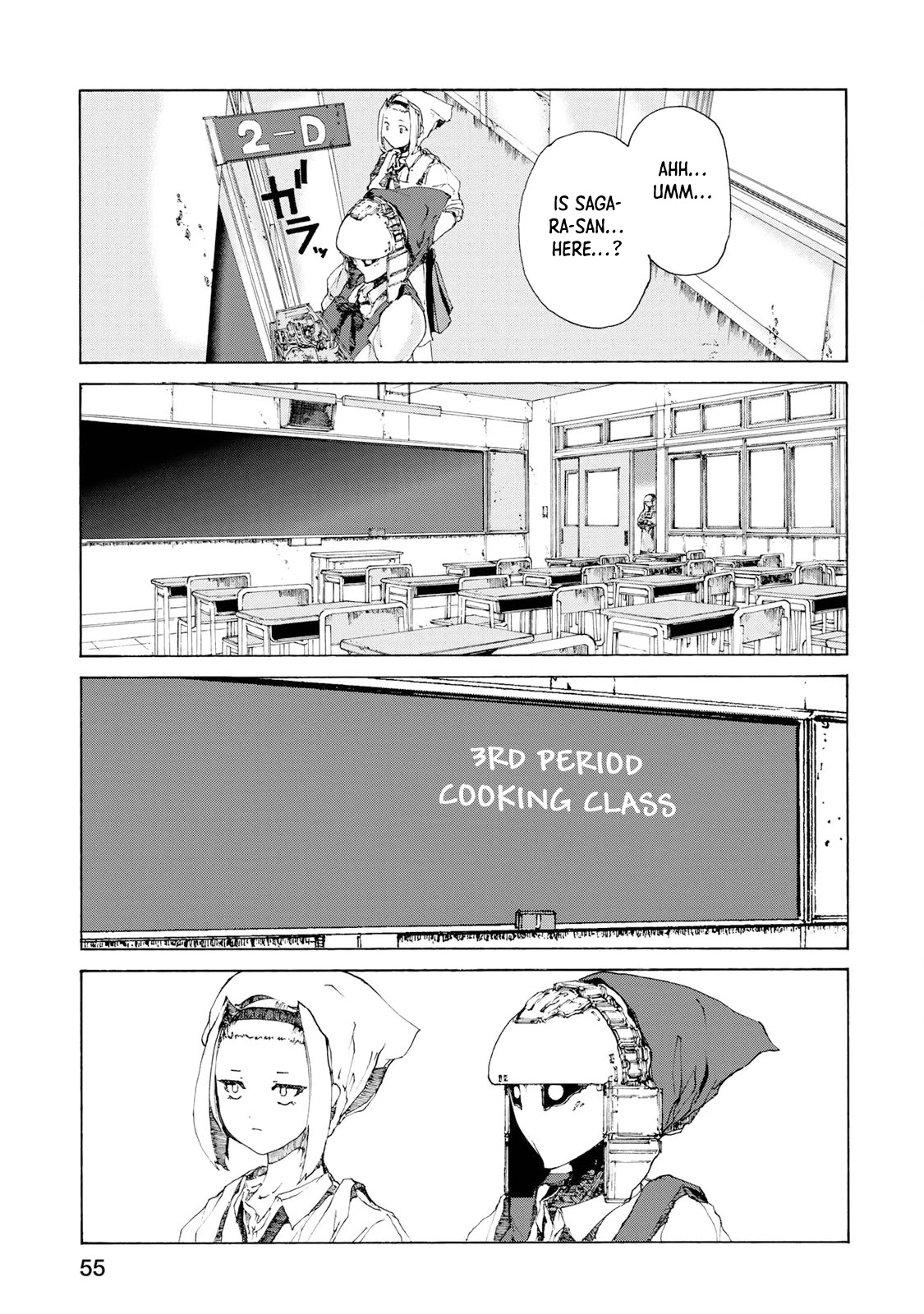 Gear in Love Chapter 3 page 13 - Chapter 3: Cooking Gear