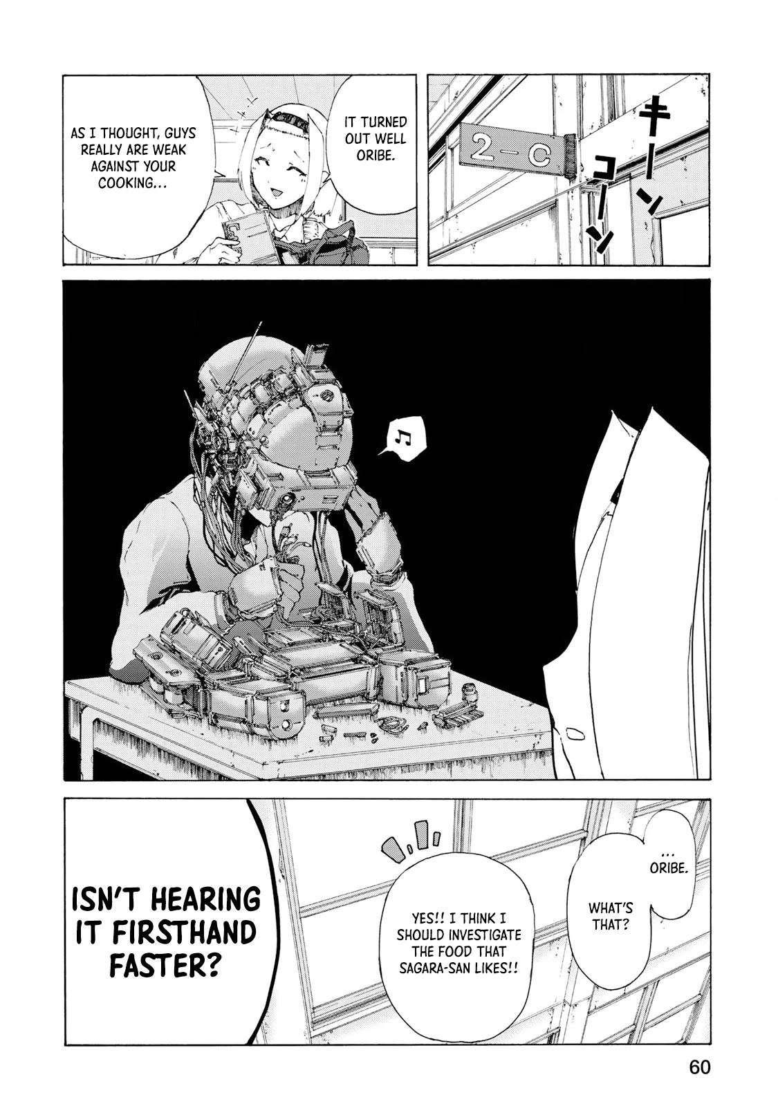 Gear in Love Chapter 3 page 18 - Chapter 3: Cooking Gear