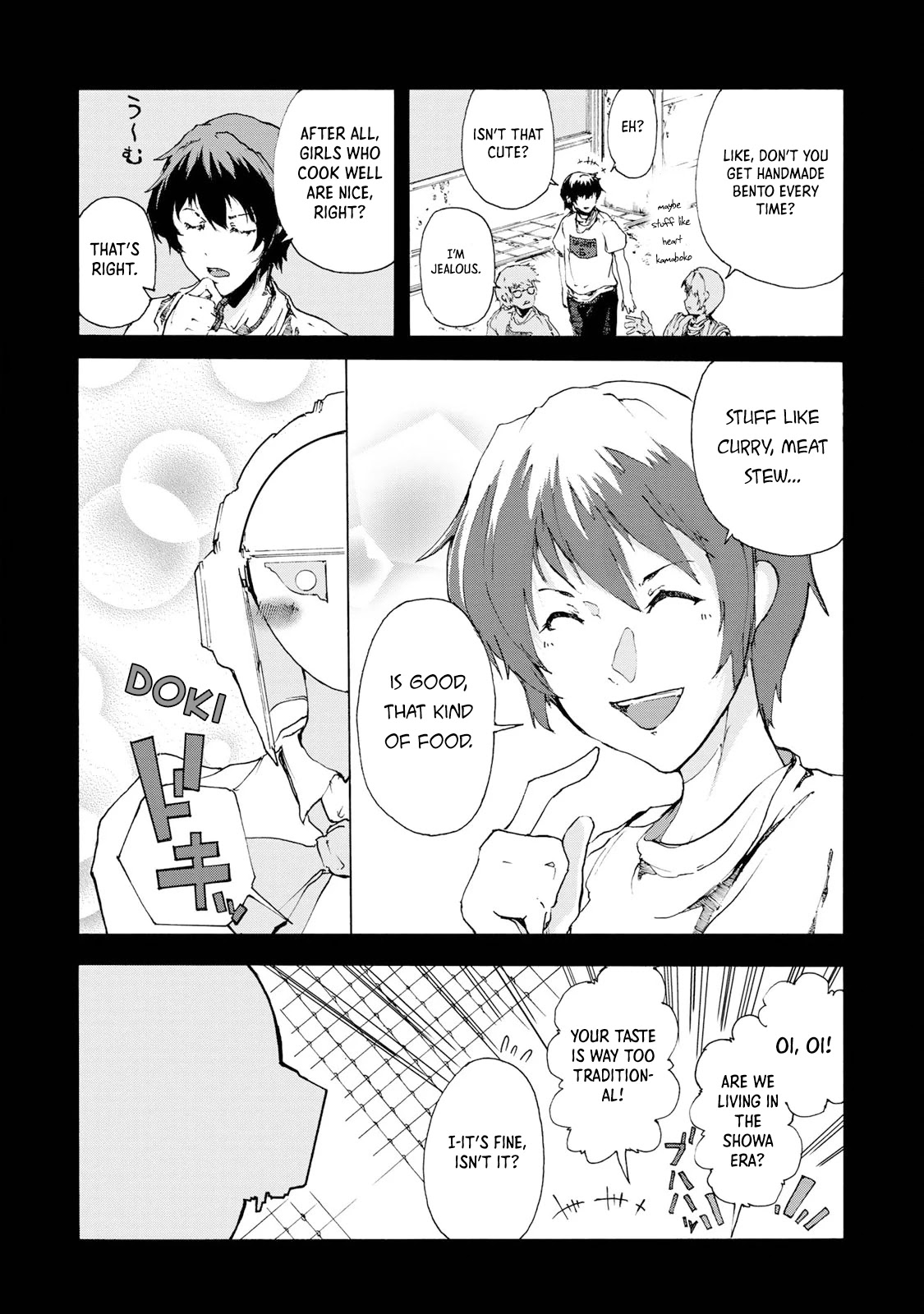 Gear in Love Chapter 3 page 4 - Chapter 3: Cooking Gear