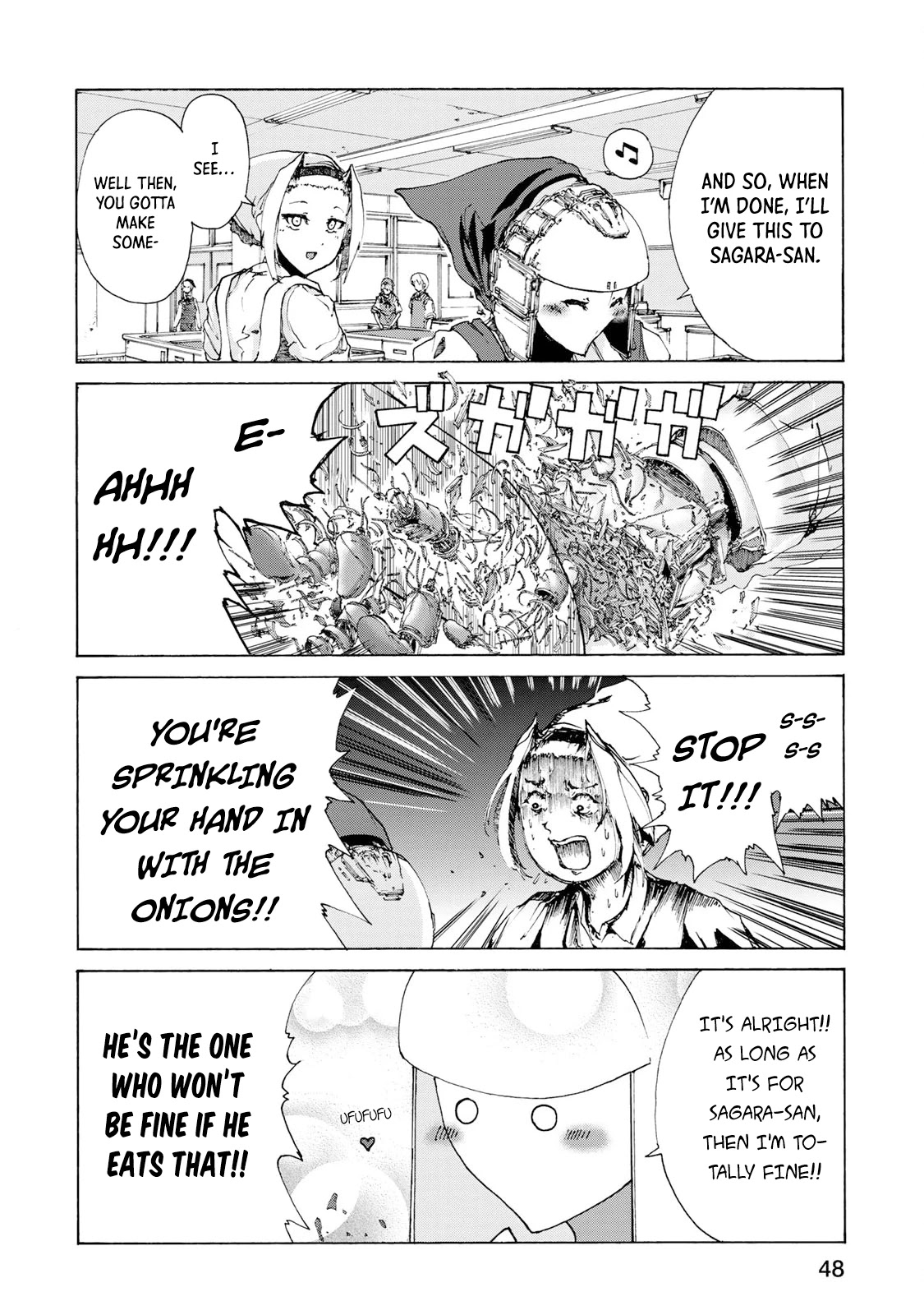 Gear in Love Chapter 3 page 6 - Chapter 3: Cooking Gear