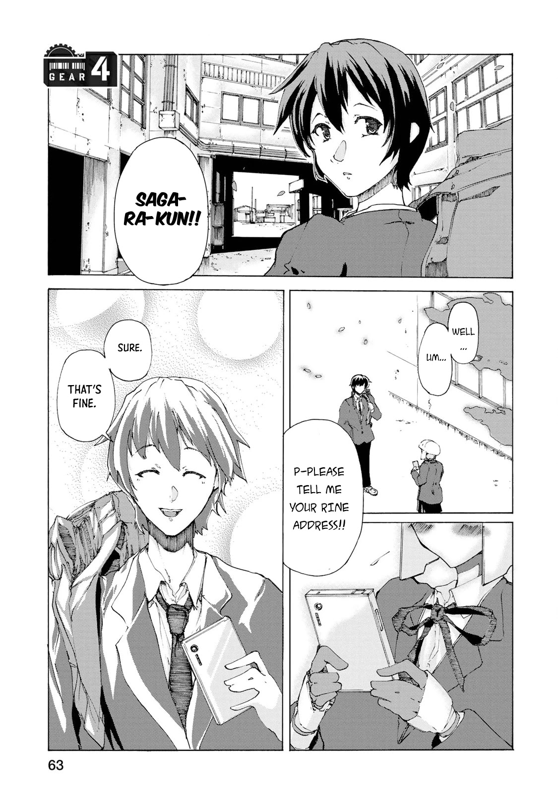 Gear in Love Chapter 4 page 1 - Chapter 4: Texting Gear