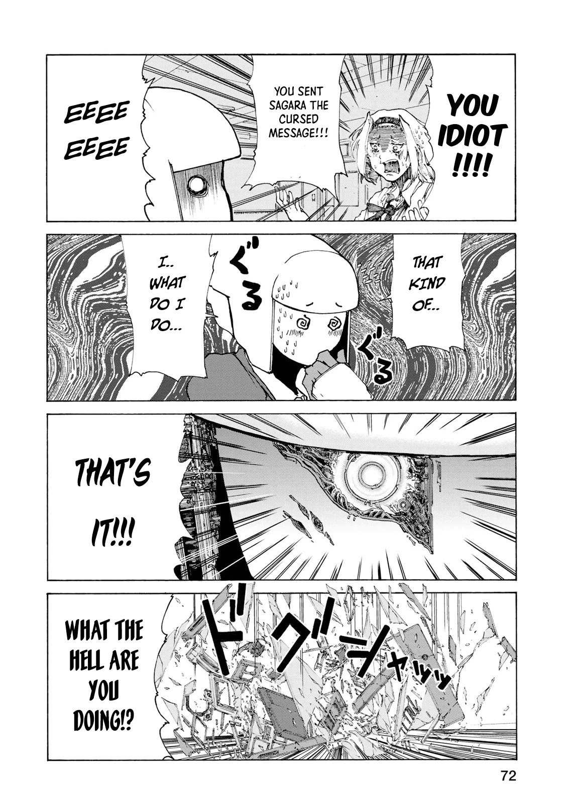 Gear in Love Chapter 4 page 10 - Chapter 4: Texting Gear