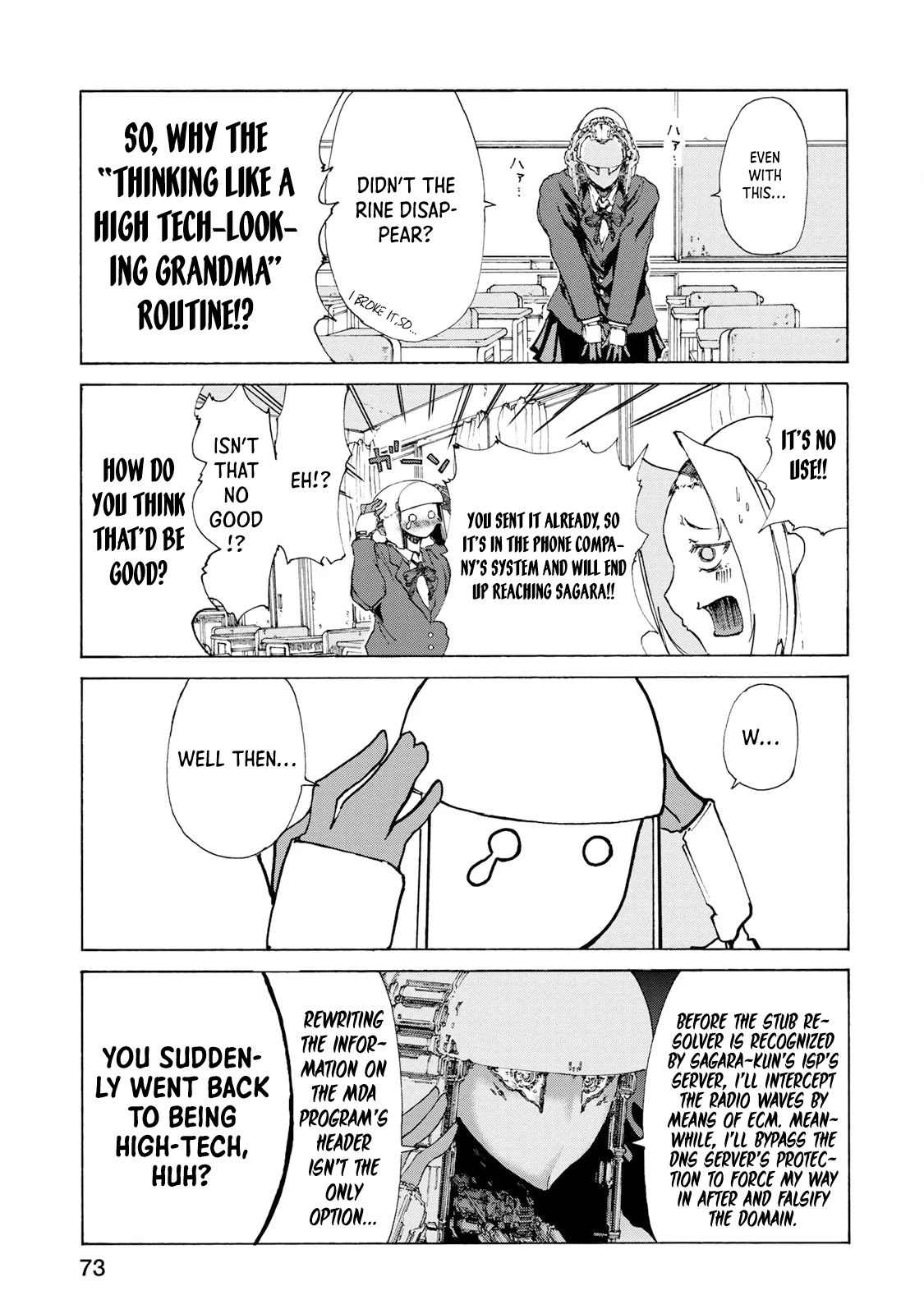 Gear in Love Chapter 4 page 11 - Chapter 4: Texting Gear